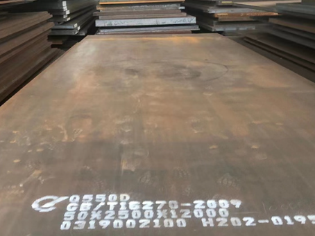 玉州Q550高强钢板