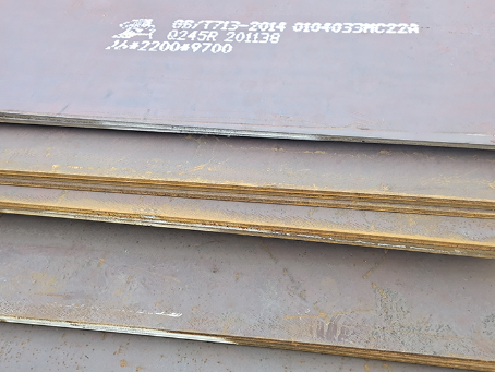 玉州容器板-Q245R