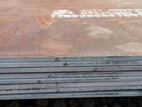 玉州09CrCuSb耐酸钢板